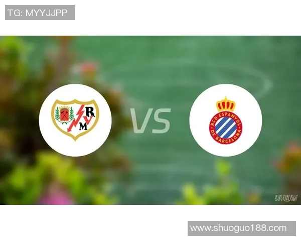 西班牙人对阵巴利亚多利德比赛前瞻及比分预测分析 西班牙人对阵巴利亚多利德比赛前瞻及比分预测分析